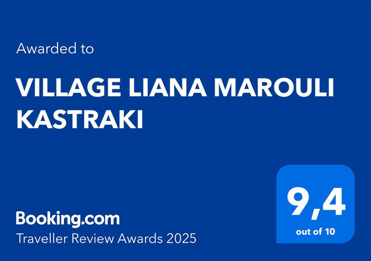 Village Liana Marouli Kastraki Kastrákion Zewnętrze zdjęcie